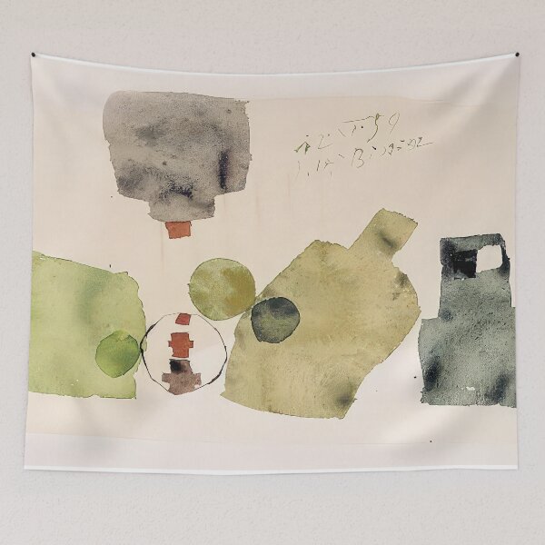 Item preview, 12.xi.59 - 1959 designed and sold by NeonCanvasDream.