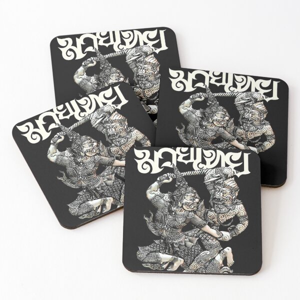 Item preview, Muay Thai Of Eight Limbs designed and sold by DesignssAndress.