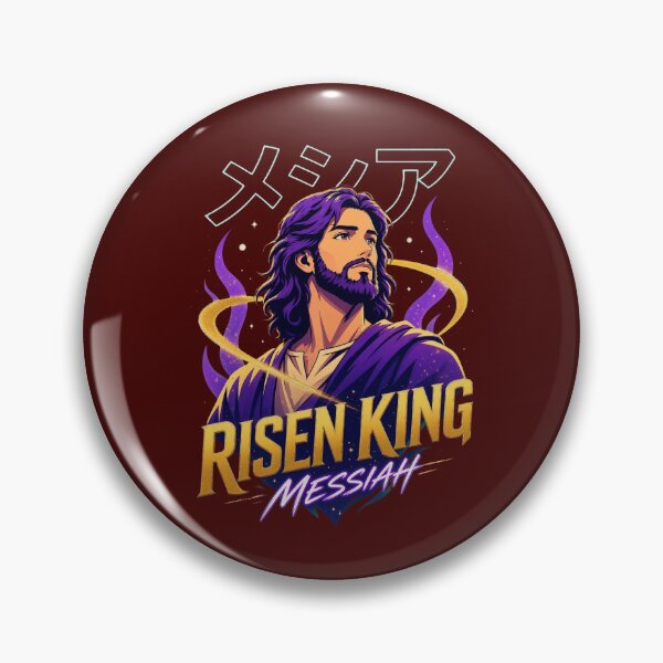 Item preview, Risen King Messiah designed and sold by tristanfisher.