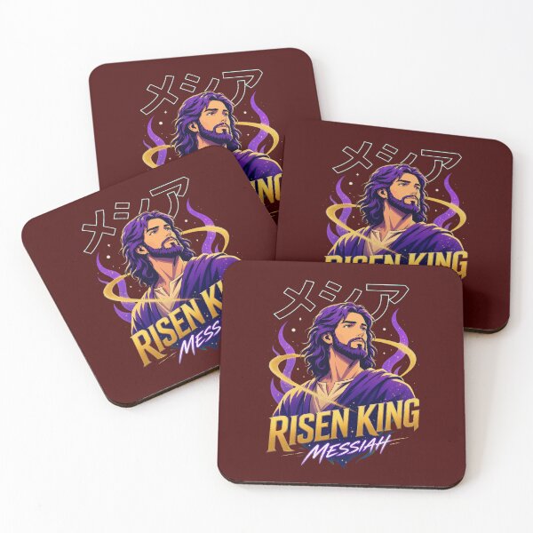 Item preview, Risen King Messiah designed and sold by tristanfisher.