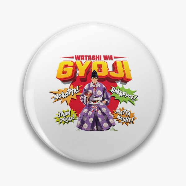 Item preview, Goyji Sumo Referee designed and sold by Oldfangleds.