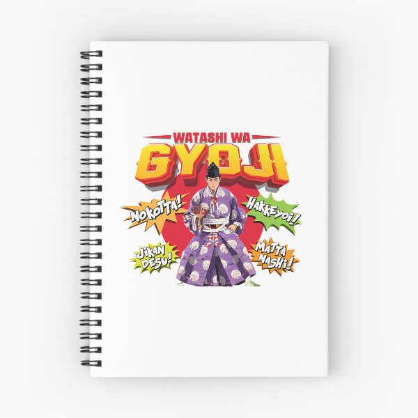 Item preview, Goyji Sumo Referee designed and sold by Oldfangleds.