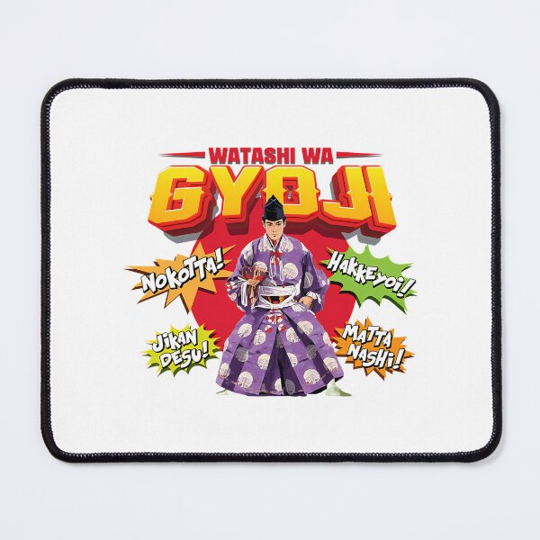 Item preview, Goyji Sumo Referee designed and sold by Oldfangleds.