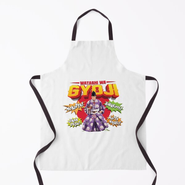 Item preview, Goyji Sumo Referee designed and sold by Oldfangleds.