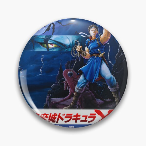 Item preview, Castlevania Rondo of Blood Inspired Dracula Design Artwork designed and sold by issamejessie.