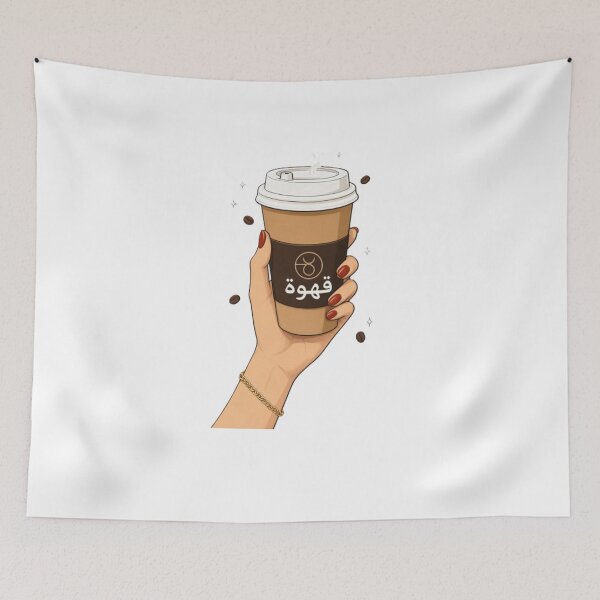 Item preview, Arabic Coffee Design Aesthetic Hand Holding Coffee Cup designed and sold by Mido-artister.