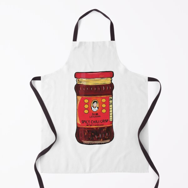Aperçu de l'œuvre lao gan ma huile de piment huile de piment créée et vendue par MichaelTFo.