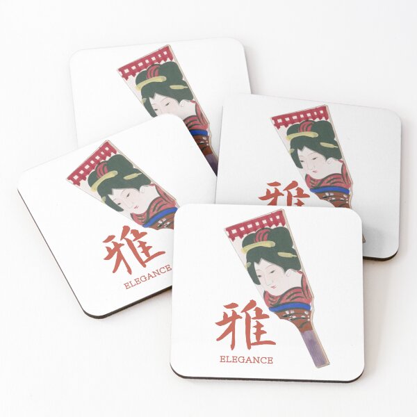 Item preview, Miyabi Elegance - Vintage Japanese Geisha Hagoita Kanji Sticker designed and sold by NippoKappo.