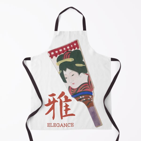 Item preview, Miyabi Elegance - Vintage Japanese Geisha Hagoita Kanji Sticker designed and sold by NippoKappo.