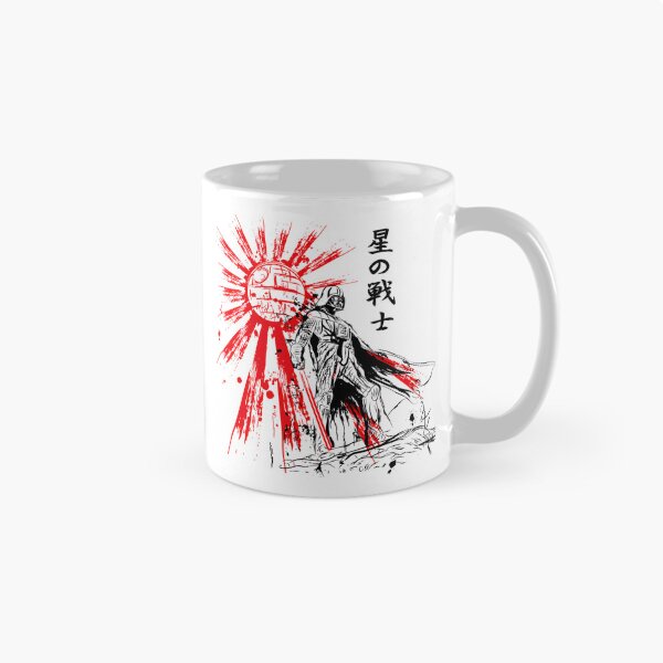 Item preview, Star Of Death designed and sold by RudyBradford.