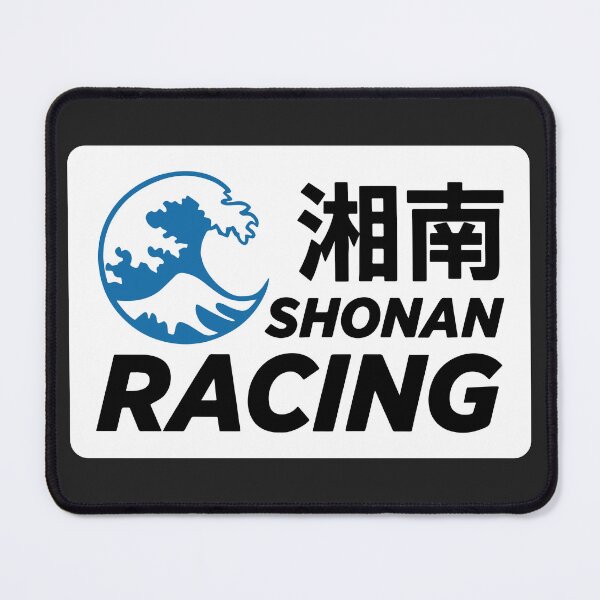 Item preview, Shonan Racing Coastal Highway designed and sold by carvect-id.