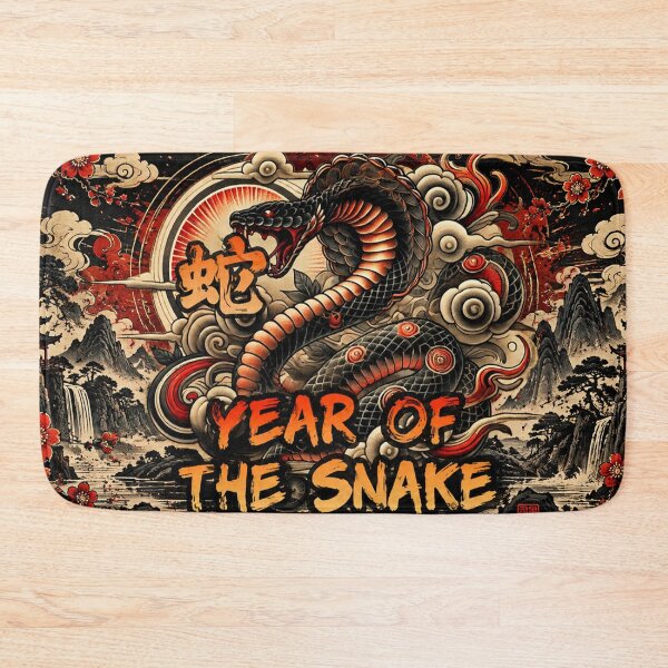 Item preview, Year of the Snake Chinese Zodiac Serpent designed and sold by Fei Long Design Hub.