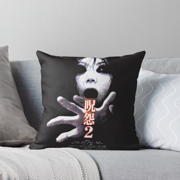 Item preview, JuOn The Grudge Inspired Horror Art Design for Fans of Classic Japanese Horror designed and sold by lamine-bbd16.