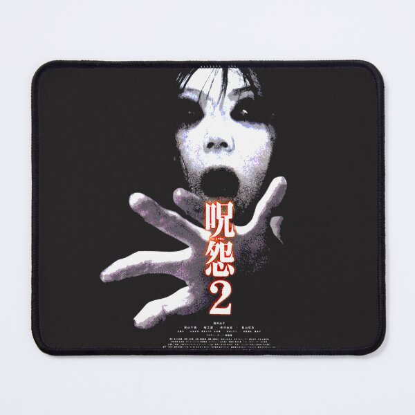 Item preview, JuOn The Grudge Inspired Horror Art Design for Fans of Classic Japanese Horror designed and sold by lamine-bbd16.