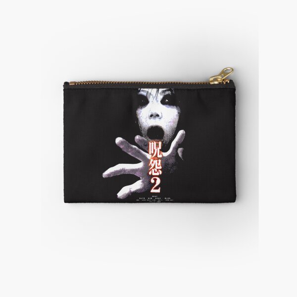Item preview, JuOn The Grudge Inspired Horror Art Design for Fans of Classic Japanese Horror designed and sold by lamine-bbd16.