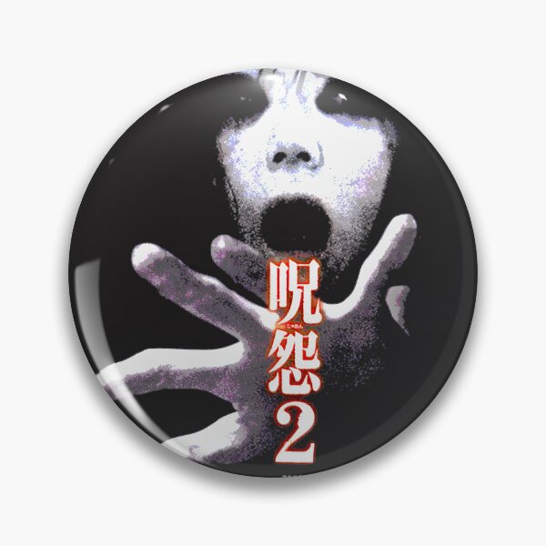 Item preview, JuOn The Grudge Inspired Horror Art Design for Fans of Classic Japanese Horror designed and sold by lamine-bbd16.