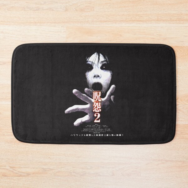 Item preview, JuOn The Grudge Inspired Horror Art Design for Fans of Classic Japanese Horror designed and sold by lamine-bbd16.