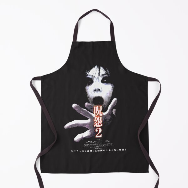 Item preview, JuOn The Grudge Inspired Horror Art Design for Fans of Classic Japanese Horror designed and sold by lamine-bbd16.
