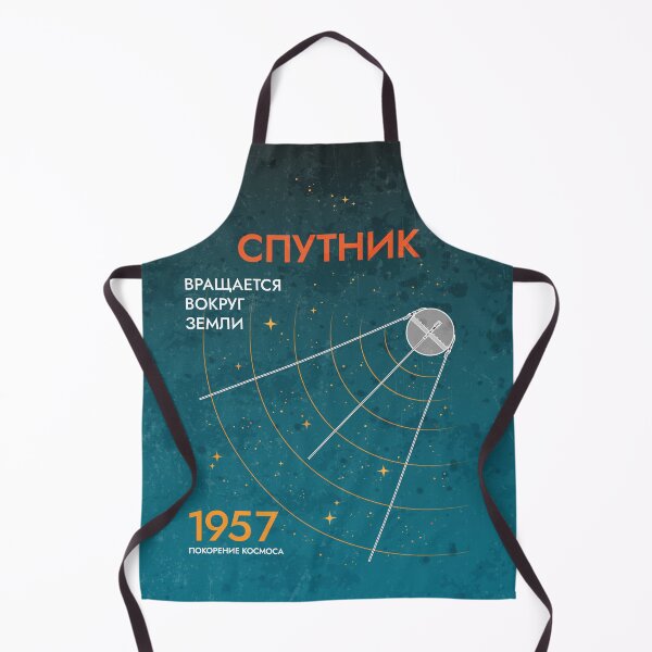 Item preview, Sputnik is now circling Earth. Retro (Russian Version) designed and sold by BGALAXY.