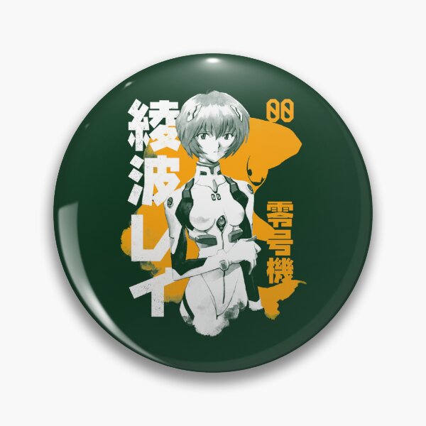 Item preview, EVA Pilot 00 (white y)  designed and sold by PeacockHub.