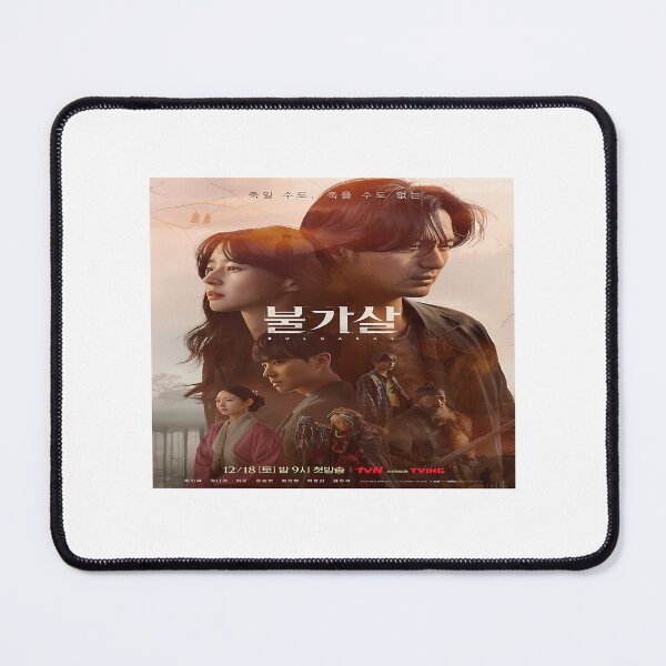 Item preview, Bulgasal Pt designed and sold by helaina-madson.