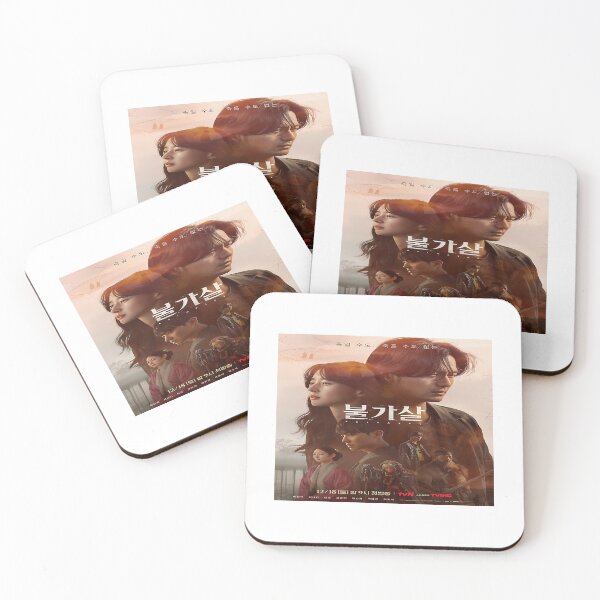 Item preview, Bulgasal Pt designed and sold by helaina-madson.