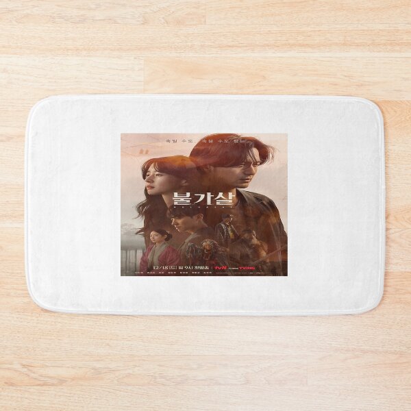 Item preview, Bulgasal Pt designed and sold by helaina-madson.