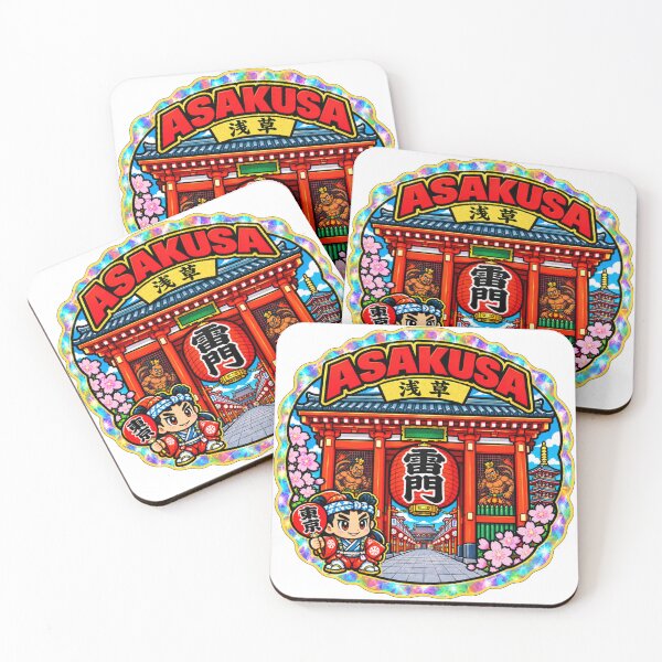 Item preview, Kaminarimon Gate Asakusa Tokyo Holographic Sticker designed and sold by POP-BAY-JP.