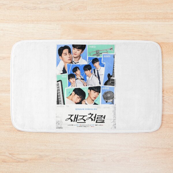 Item preview, Jazz For Two Korean Bl Series  Taeyi Seheon designed and sold by helaina-madson.