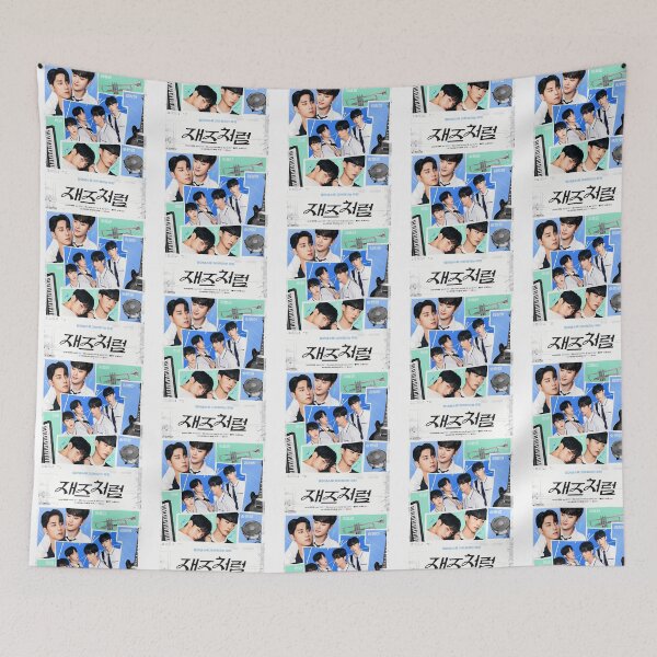 Item preview, Jazz For Two Korean Bl Series  Taeyi Seheon designed and sold by helaina-madson.