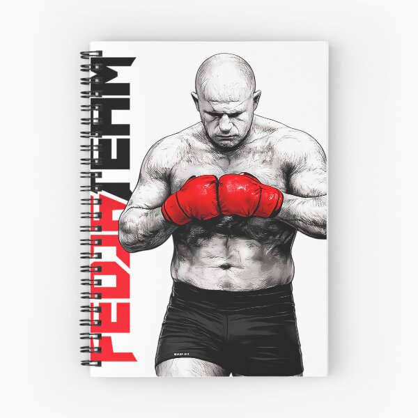 Item preview, Fedor Emelianenko The Last Emperor designed and sold by bigdeer.