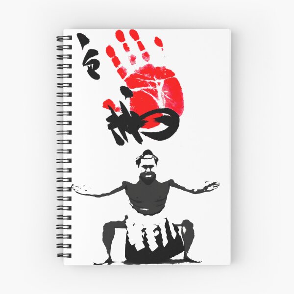 Item preview, Sumo Hakuho Yokozuna Wrestler designed and sold by bigdeer.