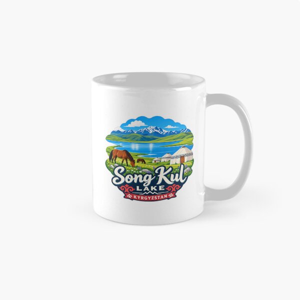 Item preview, Song Kul Lake, Kyrgyzstan designed and sold by Myra365Art.