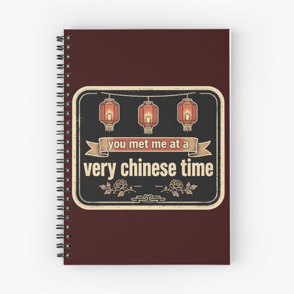Item preview, You met me at a very chinese time designed and sold by Xeneros.
