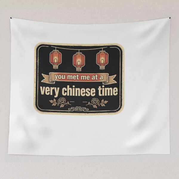 Item preview, You met me at a very chinese time designed and sold by Xeneros.