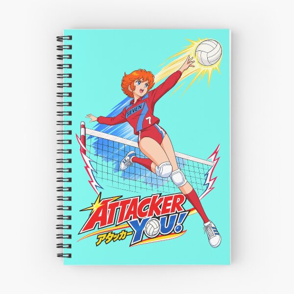 Item preview, Attacker You!  Hazuki Volleyball designed and sold by Jeri's Cult Factory.