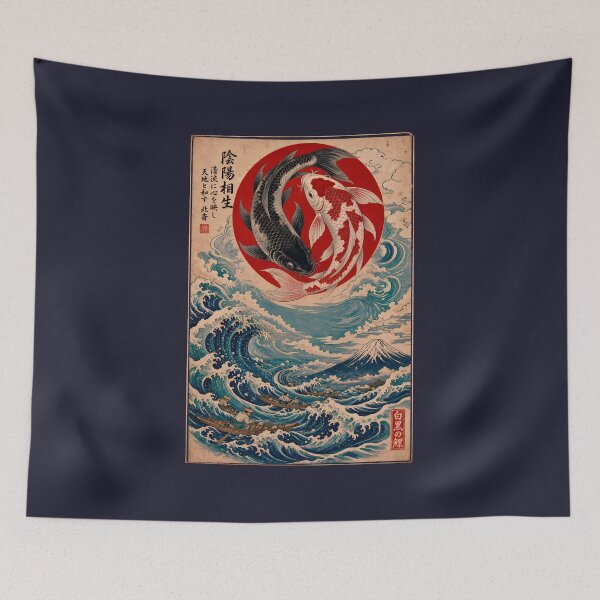 Item preview, Yin Yang Koi Fish 2 - Great Wave & Mount Fuji Ukiyo-e designed and sold by TheSamuraiCat.