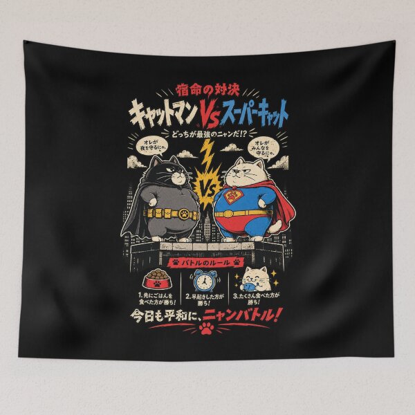 Item preview, Batman vs Superman Cats Japanese Manga Parody designed and sold by ElizBurkes.