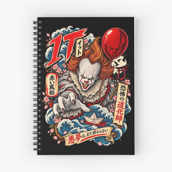 Item preview, Pennywise IT Japanese Ukiyo-e Horror Art designed and sold by ElizBurkes.