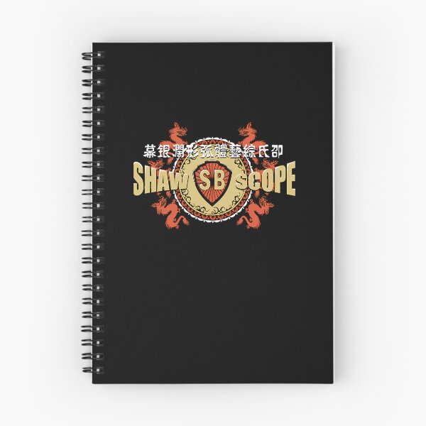 Item preview, Shaw Brothers designed and sold by Artgolden.