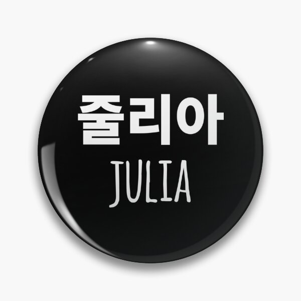Item preview, Julia Written In Korean Hangul South Korea designed and sold by efraim-majewsk.