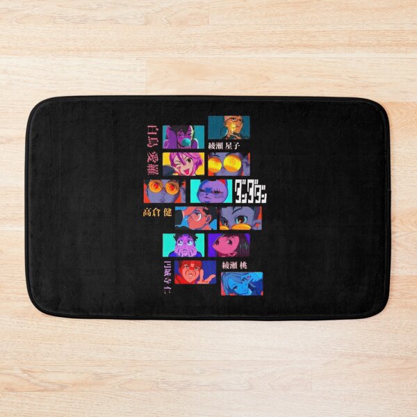 Item preview, dandadan Classic designed and sold by Zaflab.