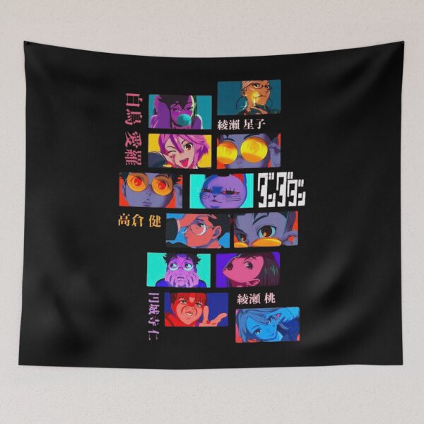 Item preview, dandadan Classic designed and sold by Zaflab.