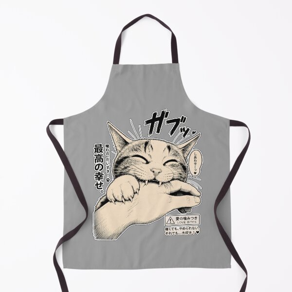 Item preview, Funny Cat Love Bites Japanese Manga Art designed and sold by ElizBurkes.