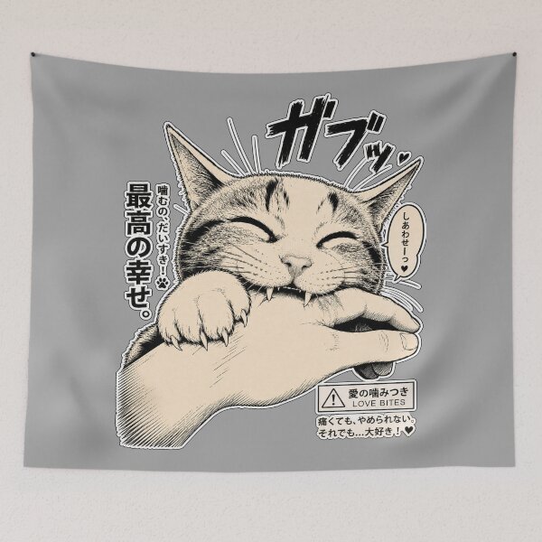 Item preview, Funny Cat Love Bites Japanese Manga Art designed and sold by ElizBurkes.