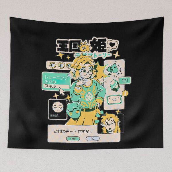 Item preview, Retro Anime Dating Sim Elf Princess Visual Novel Game Design designed and sold by TheHellIWontSh.