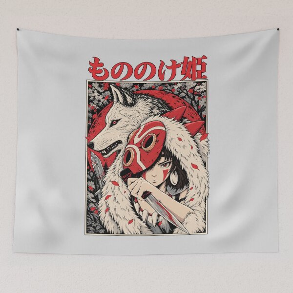 Item preview, Princess Mononoke San & Moro Studio Ghibli Art designed and sold by ElizBurkes.