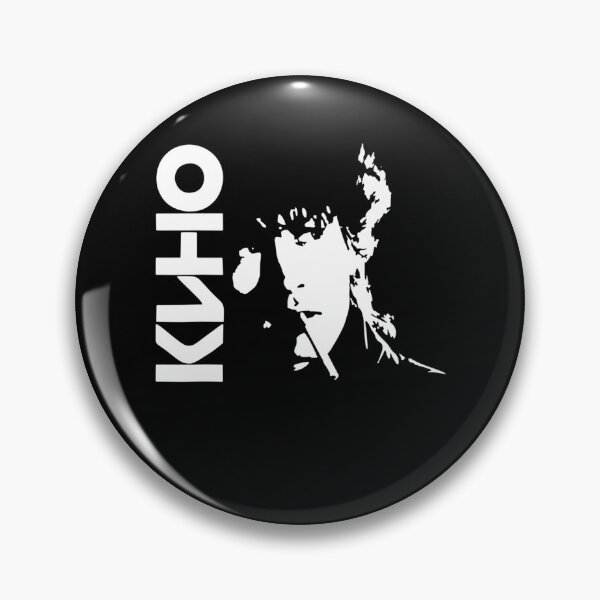 Item preview, Kino Russian Band Member Somking designed and sold by Artgolden.