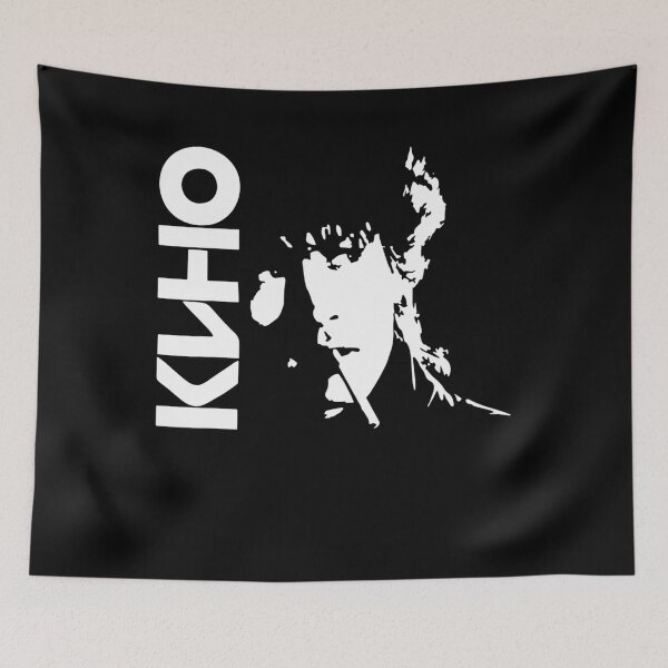 Item preview, Kino Russian Band Member Somking designed and sold by Artgolden.