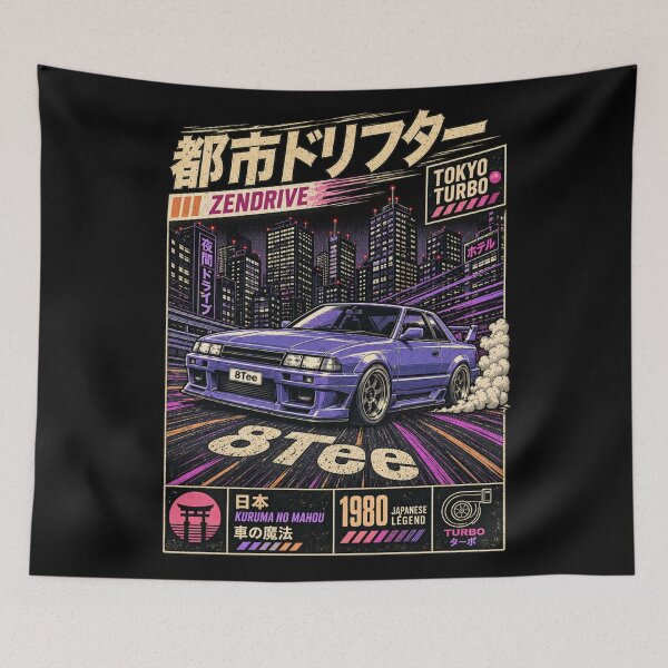 Item preview, Tokyo Turbo Japanese JDM Drift Car Retro Street Racing Art designed and sold by ElizBurkes.